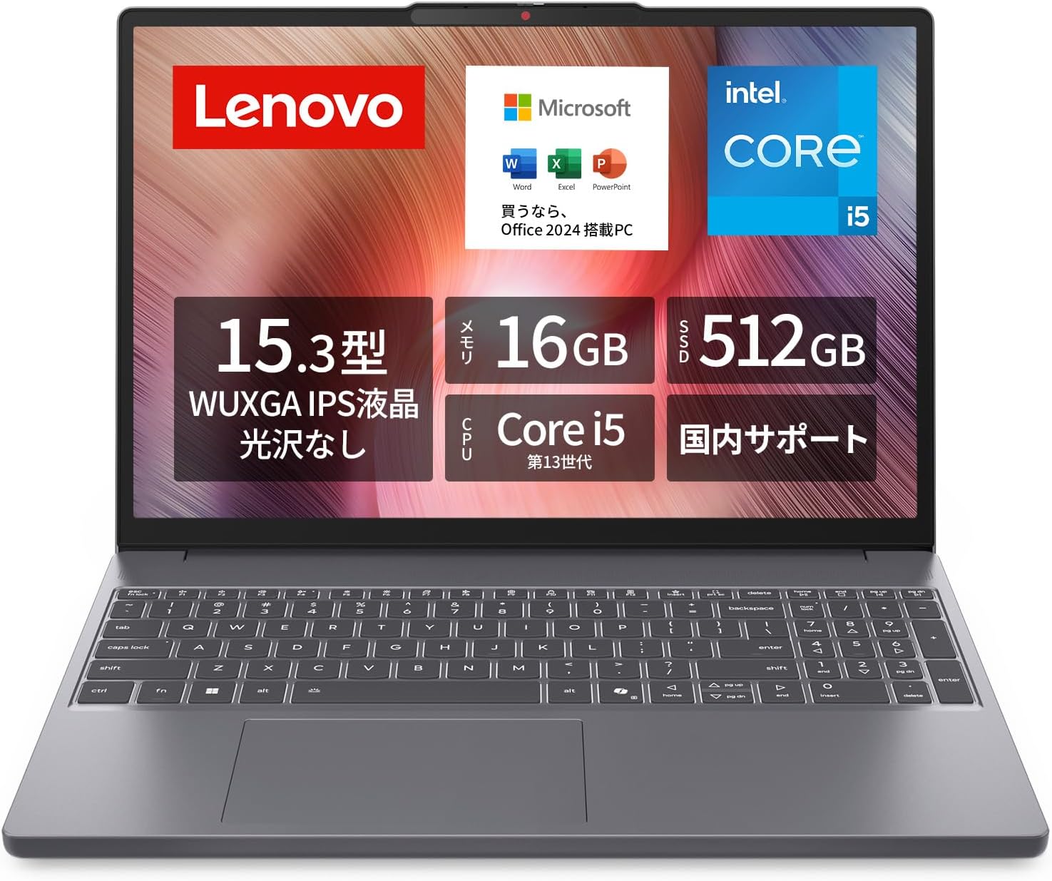 Lenovo IdeaPad Slim 3