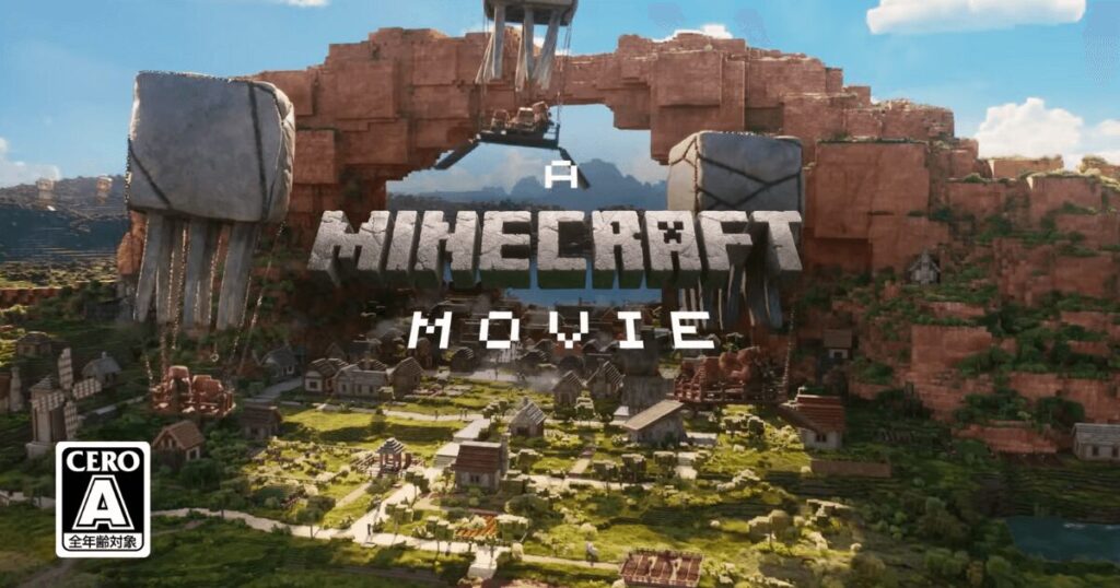 『マイクラ映画』続編が2027年7月23日公開決定｜前作は世界興収1350億円の大ヒット