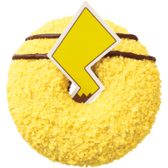 ピカチュウのしっぽドーナツ