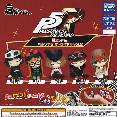ペルソナ関連グッズ コレクション画像
