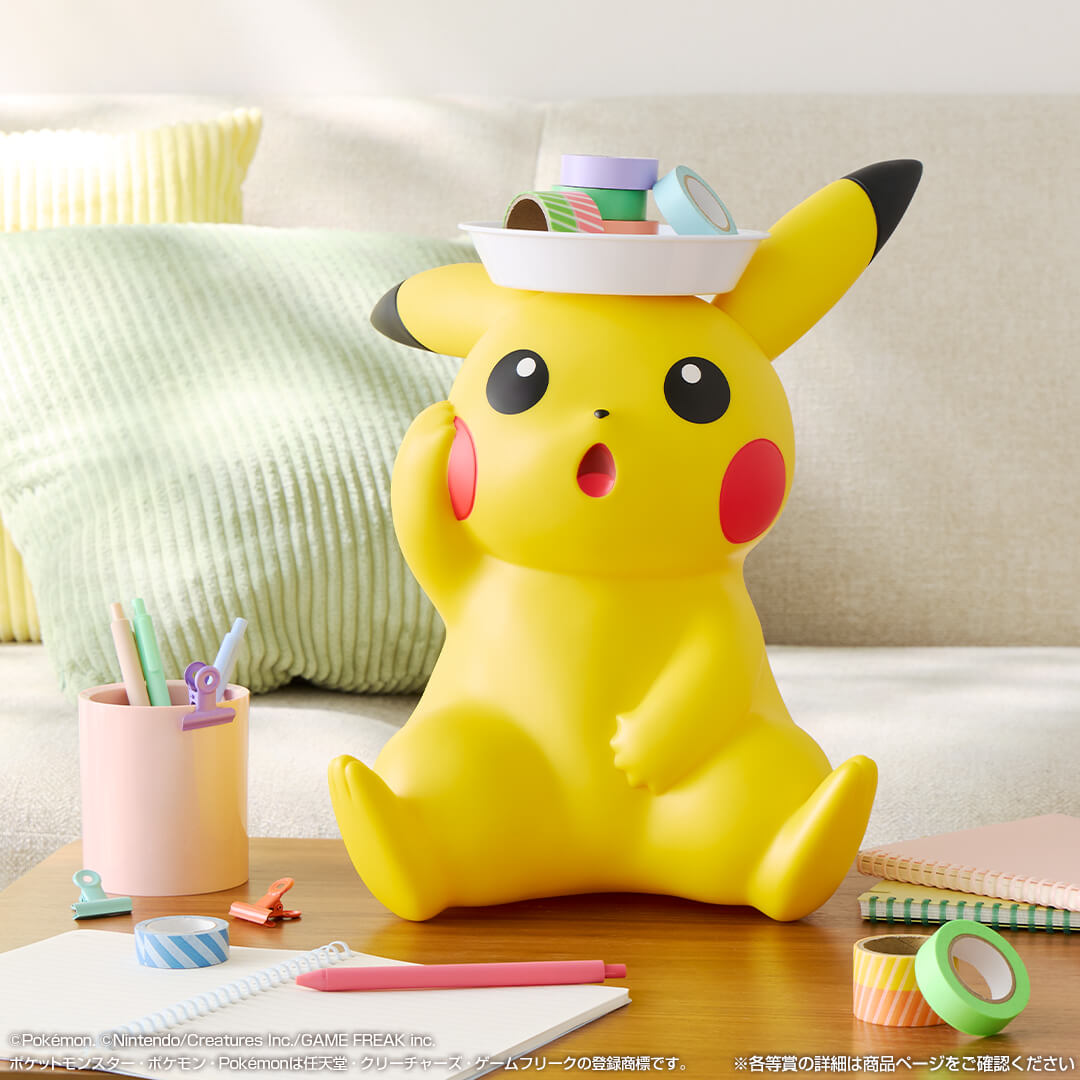 ラストワン賞 ピカチュウ ソフビフィギュア
