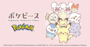 ポケモン×GU「ポケピースコレクション」メインビジュアル｜ピカチュウ・ポッチャマ・モクローなど癒し系ポケモンが集合したコラボアート
