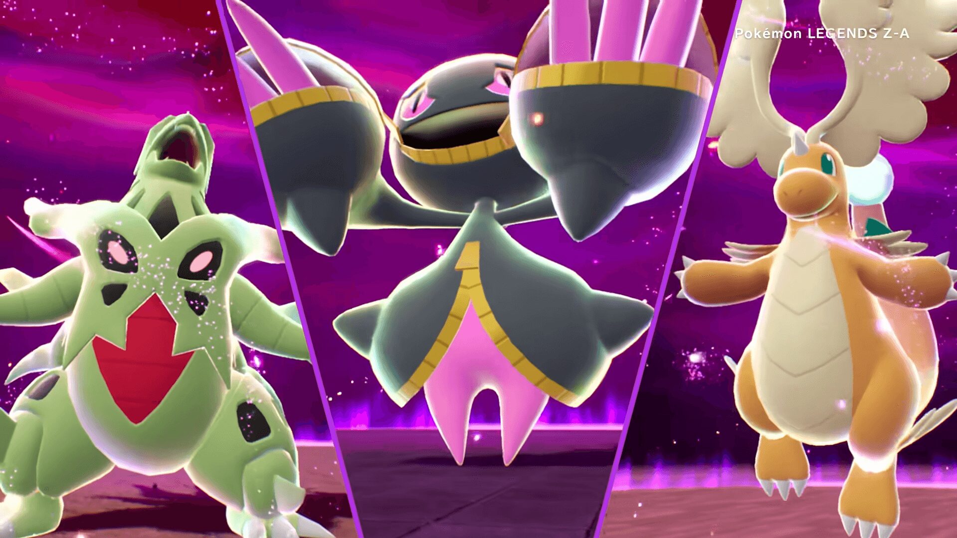 ポケモンZA メガシンカ復活シーン｜バンギラス・ジュペッタ・カイリューが登場