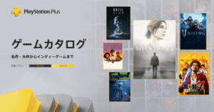 PS Plusゲームカタログ10月追加ラインナップ｜サイレントヒル2・龍が如く7・Until Dawnなど新作登場