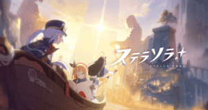 ヨースター新作RPG『ステラソラ』公式キービジュアル｜巡遊者たちが旅立つ幻想的な世界を描いたメインビジュアル