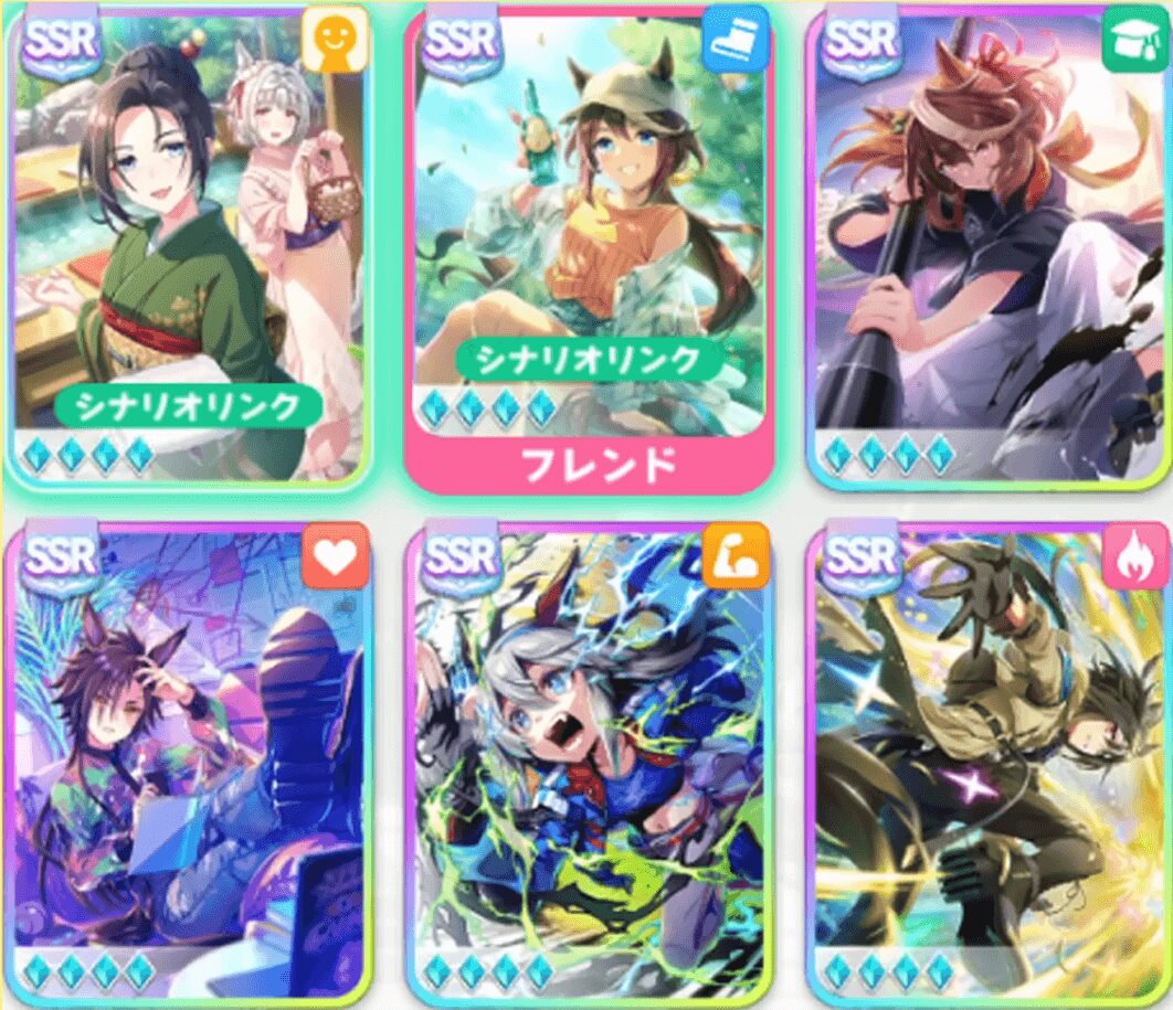 ウマ娘 温泉シナリオ サポカ編成例 ウマ娘 温泉シナリオ サポカ編成例