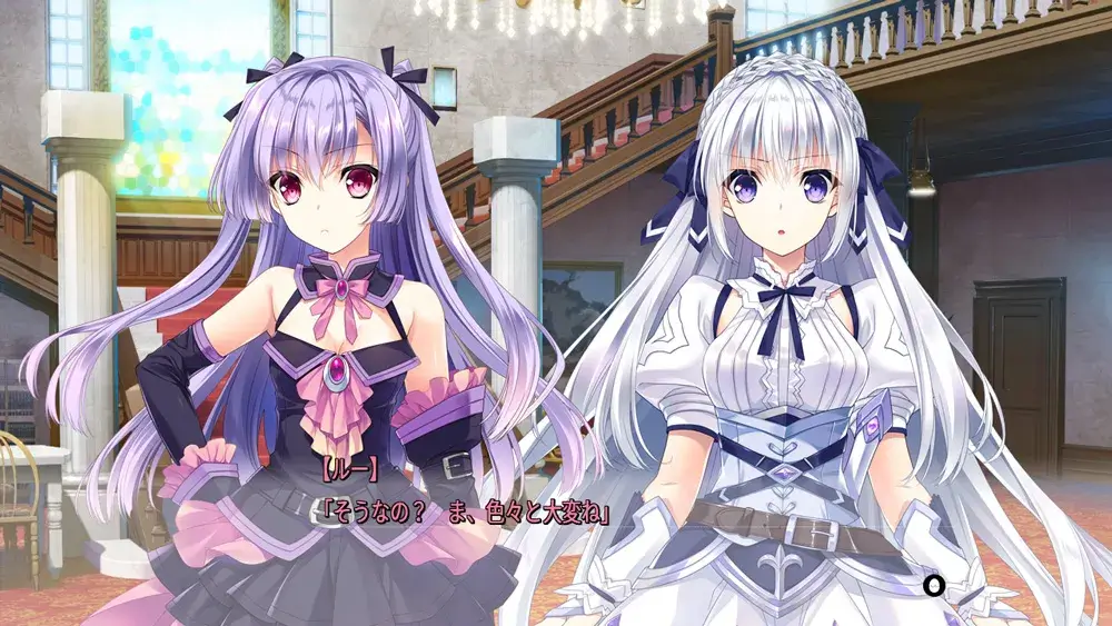 ユグドラ・キングダム メインビジュアル ユグドラ・キングダム メインビジュアル