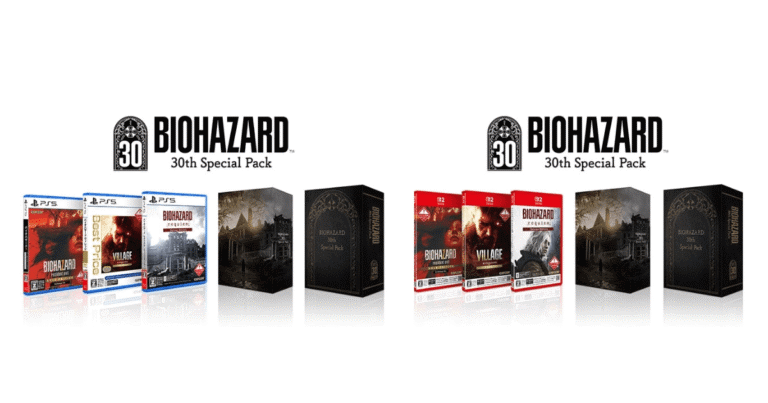 【3種徹底比較】バイオハザード 30th Special Pack 違いは？PS5/Switch 2/Vol.2 収録内容と価格を解説！