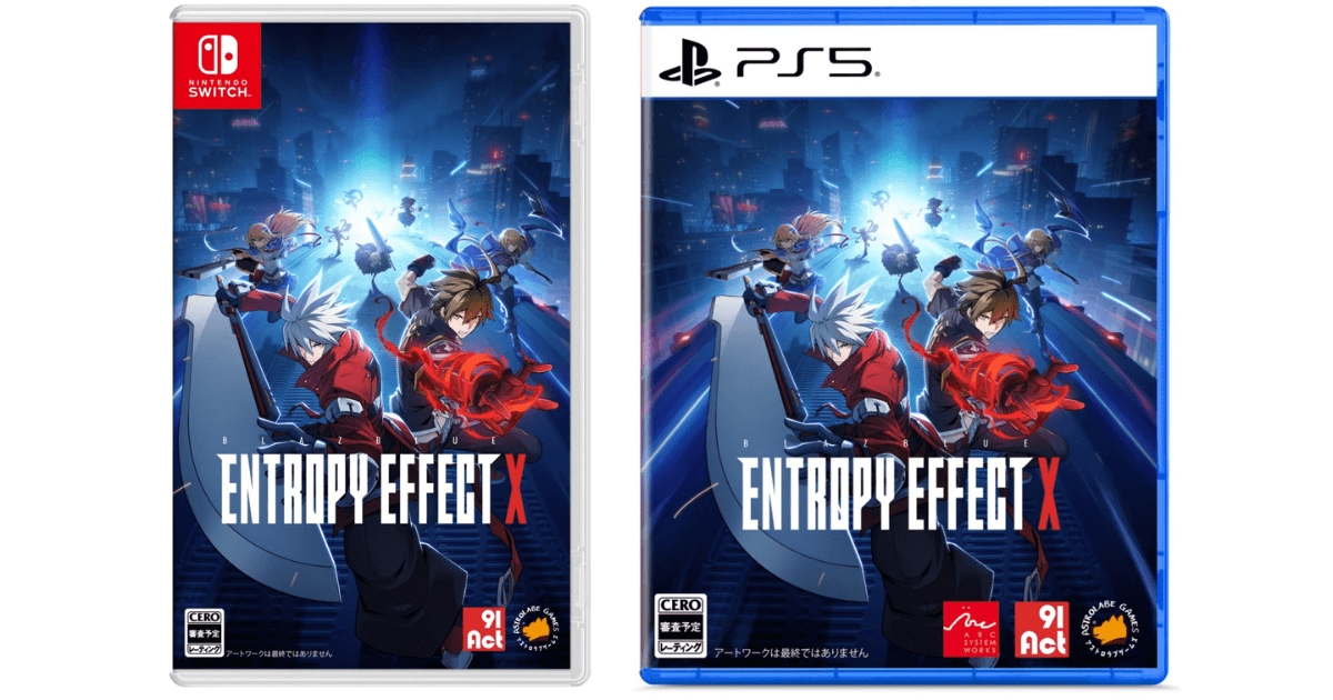 『BLAZBLUE ENTROPY EFFECT X』のパッケージ版とDeluxe Editionのカバーアート、ロゴと主要キャラクター