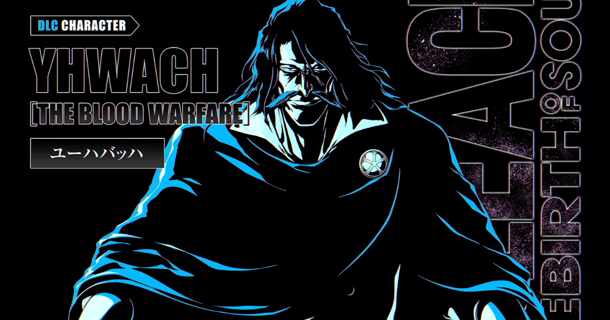 【リバソル速報】DLC第4弾はユーハバッハ！アーリーアクセスは12/4開始決定！