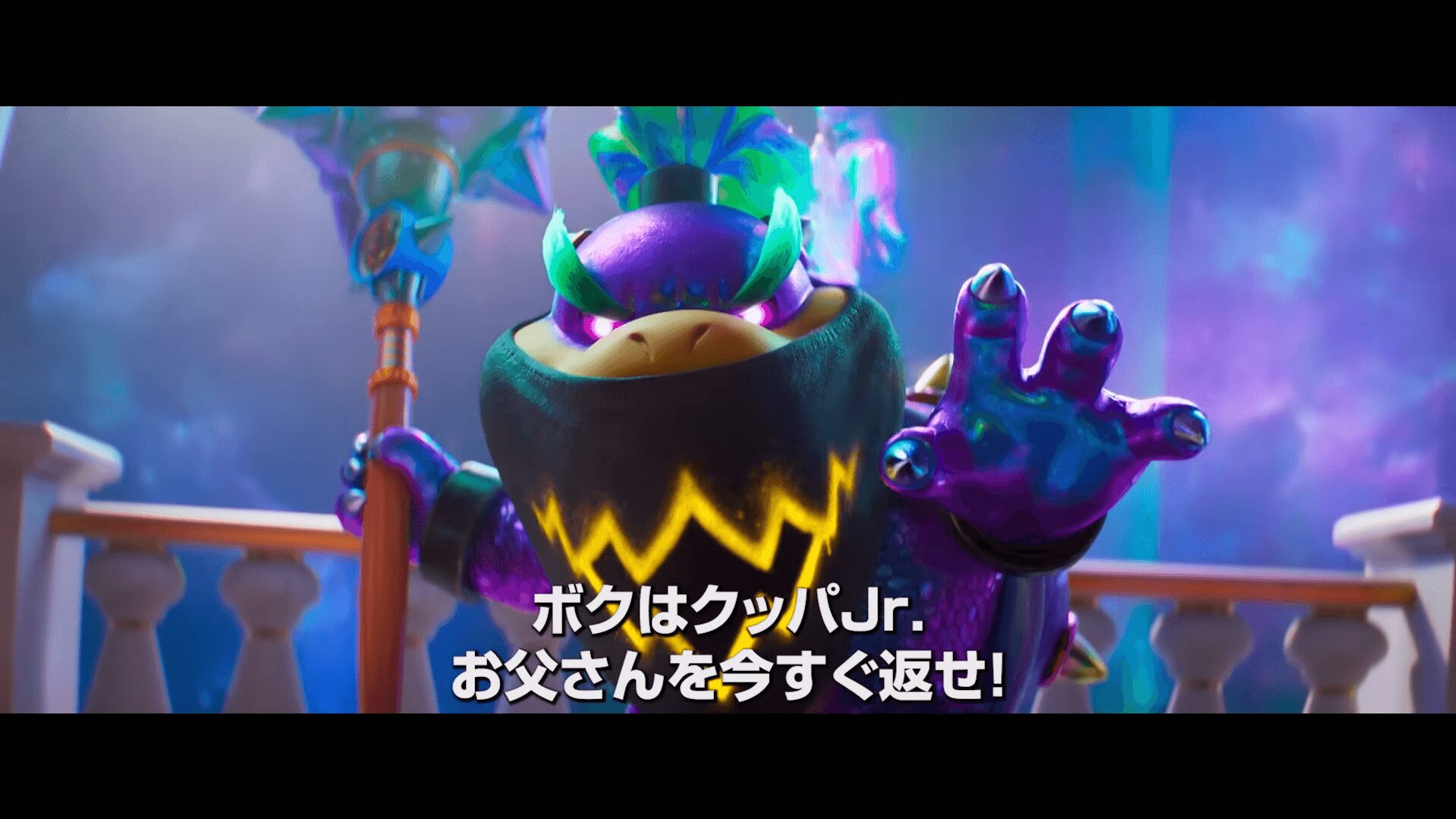映画『ザ・スーパーマリオギャラクシー・ムービー』で登場するクッパJr.のキャラクターデザイン。