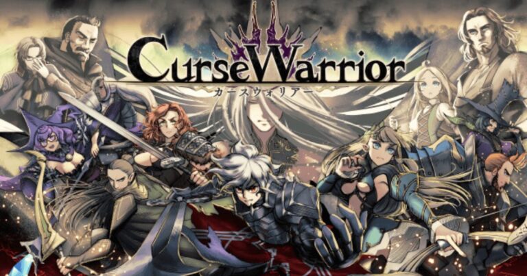 【特典比較】Curse Warriorの店舗別特典を最速チェック！限定B2タペストリーはどこ？予約情報も