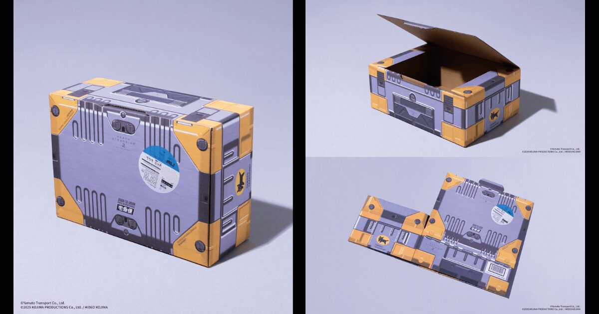 【速報】デススト2×ヤマト運輸コラボ段ボールがネコハコで再販！価格・購入方法を最速チェック！