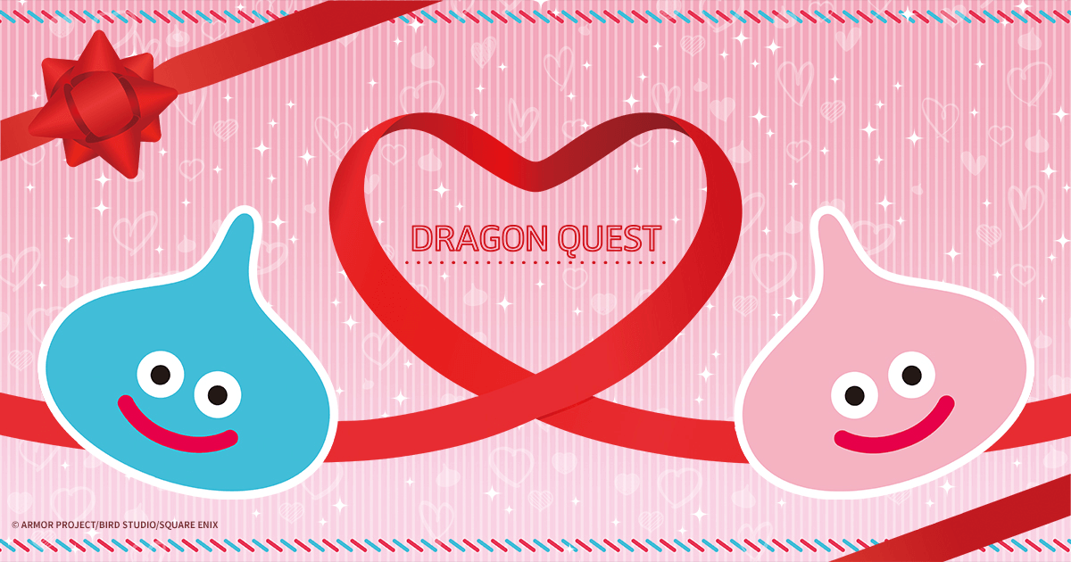 スライムのチョコがあらわれた!2026年ドラクエ新作バレンタイングッズ、予約開始