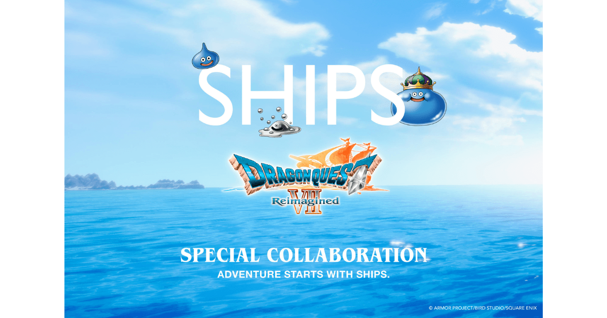 【争奪戦必至】ドラクエ7 Reimagined×SHIPSコラボ予約開始!G-SHOCK入手への最適解