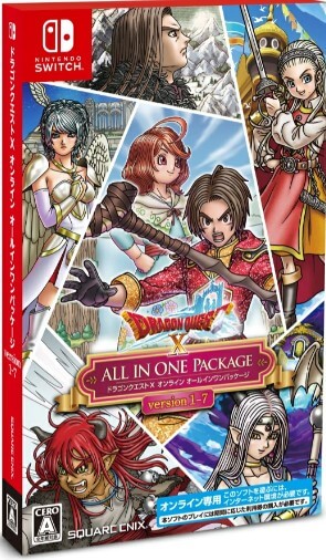 ドラゴンクエストX オールインワンパッケージの画像。全バージョンが収録されていることを示す。