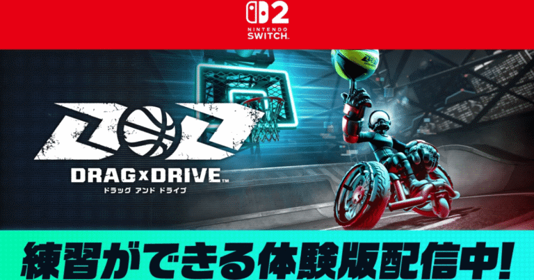 【速報】『Drag x Drive』無料体験版が本日配信！新要素「デーモンチェイス」追加＆オンラインイベント開催も決定！