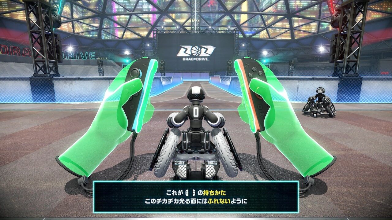 Nintendo Switch 2ソフト Drag x Drive の無料体験版のキービジュアル。ゲーム内のキャラクターがバスケットボールをしている。