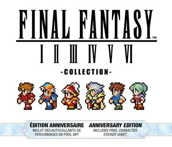 ファイナルファンタジー ピクセルリマスターのNintendo Switchパッケージ版の画像。