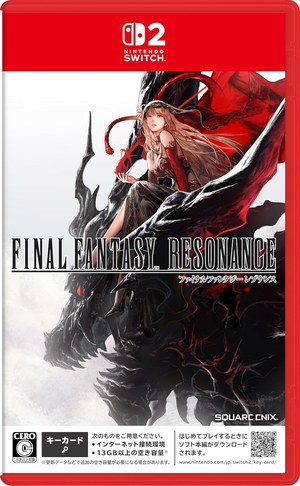 ファイナルファンタジー レゾナンス Nintendo Switch 2版パッケージ
