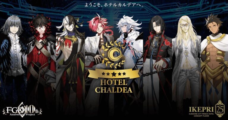 【FGO】ホテルカルデア第3弾が12/27開催！限定8騎描き下ろし＆11/13抽選予約開始