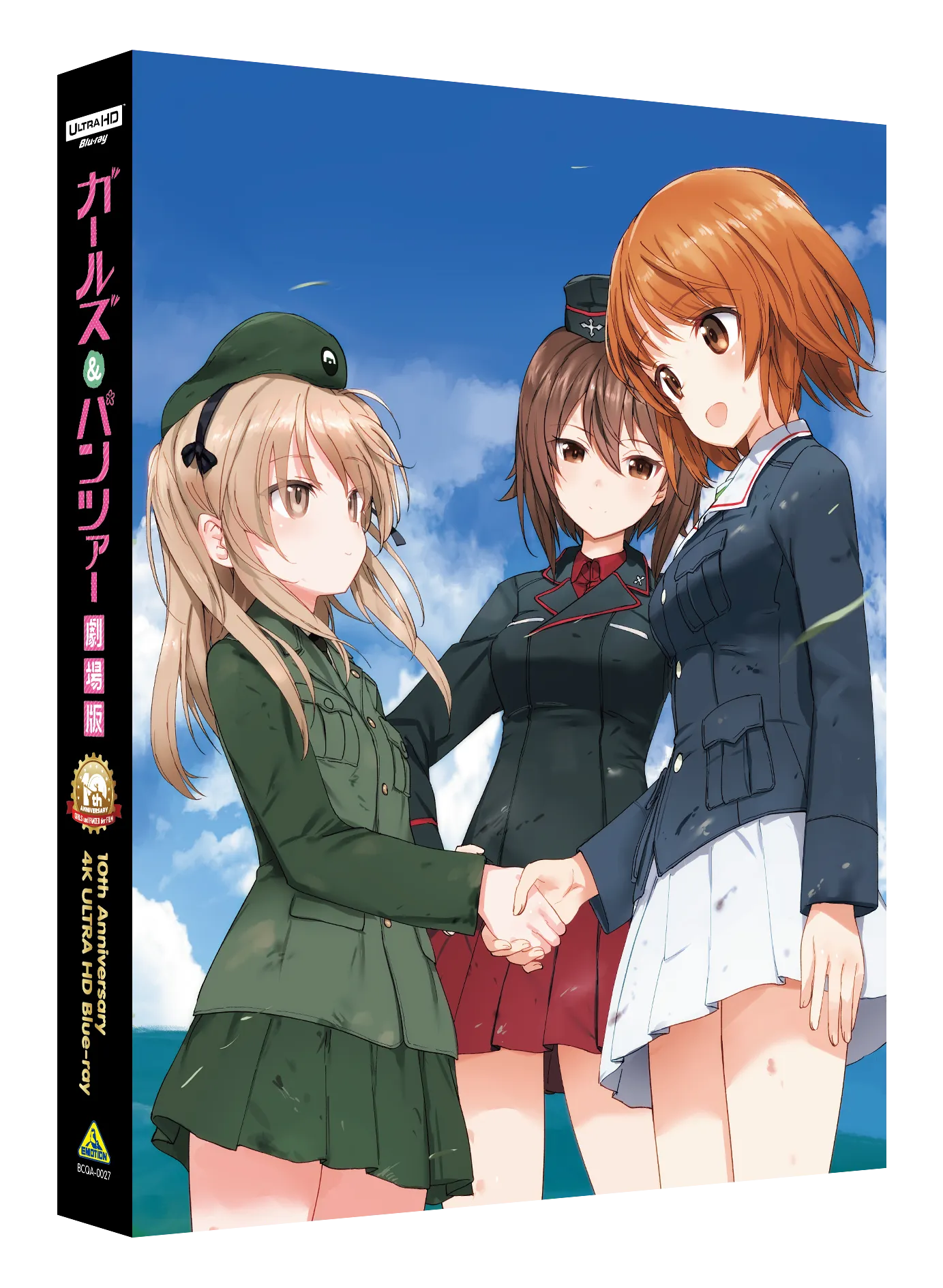 ガールズ＆パンツァー 劇場版 10th Anniversary 4K ULTRA HD Blu-rayのメイン画像。PS5で高画質再生可能なガルパン劇場版の決定版。