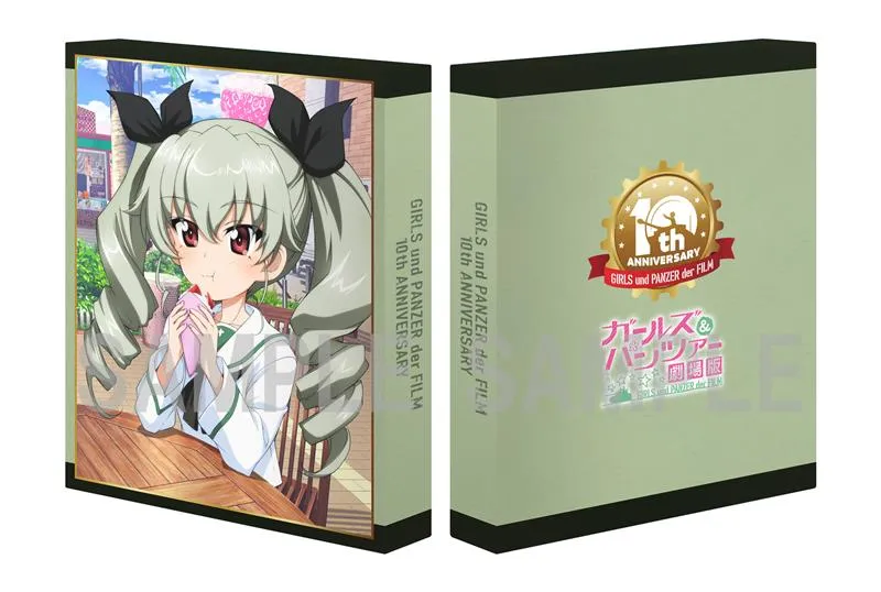 ガルパン4K UHD BD ソフマップ特典 収納ケース アンチョビ