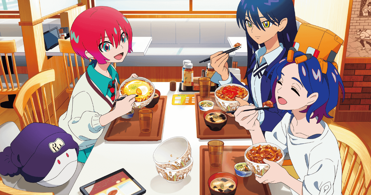 『ガンダムGQuuuuuuX』とすき家のコラボキャンペーンキービジュアル。マチュ、ニャアン、シュウジ、ハロがすき家のメニューを囲む食卓の様子。