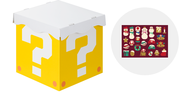マイニンテンドーストアのえらべるプレゼントセットに付属する雪をかぶったハテナブロックボックスのクローズアップ。