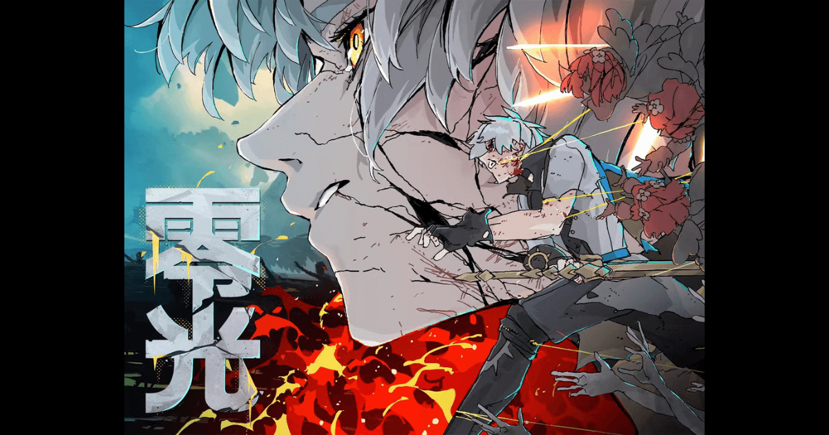 『崩壊:スターレイル』のキャラクター「ファイノン」と「トリビー」が描かれた、宮野真守の新曲『零光』MV発表ビジュアル