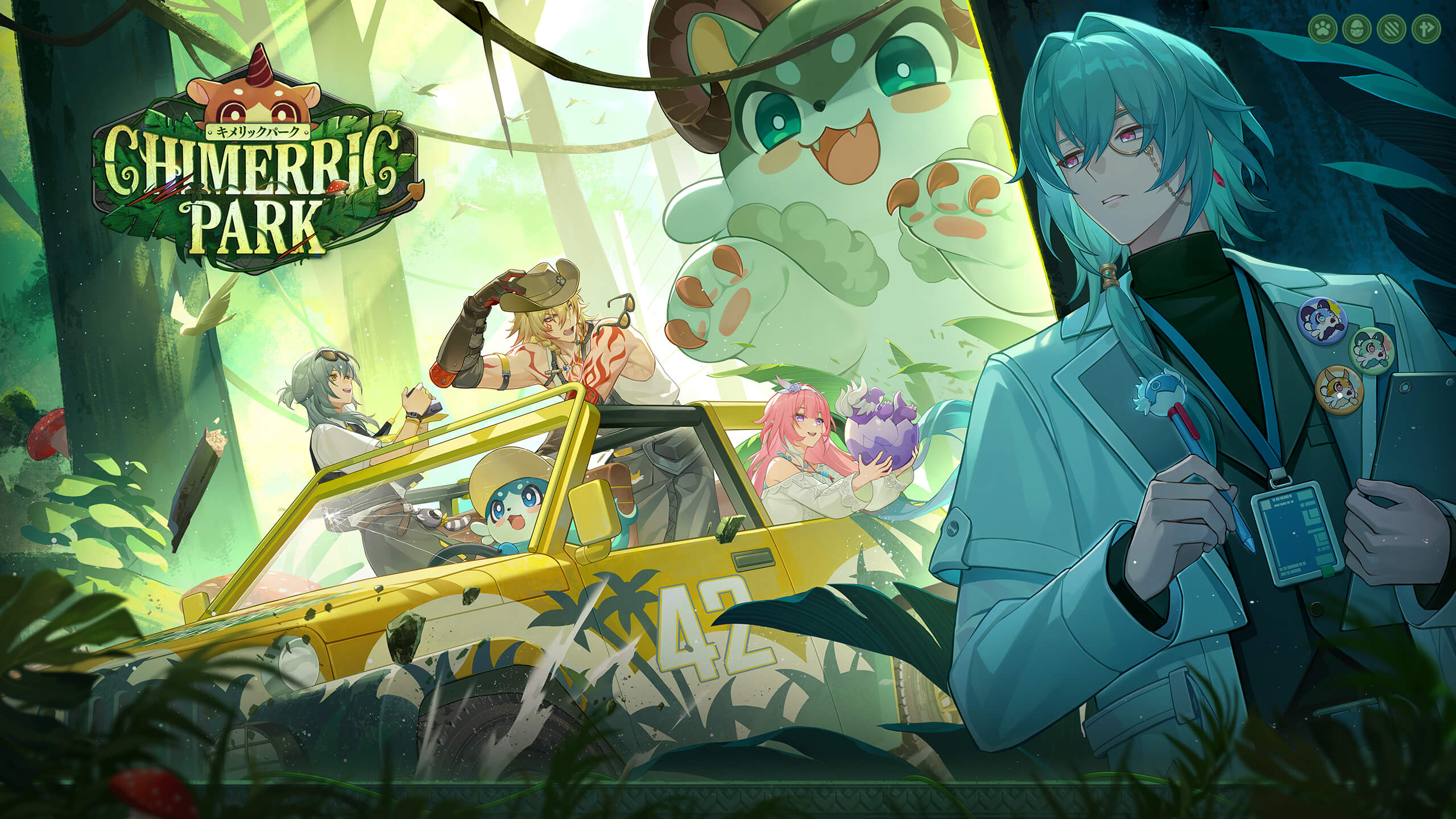 『崩壊:スターレイル』HoYoFair“キメリックパーク”の告知画像。配信日時や視聴プラットフォームが表示されている