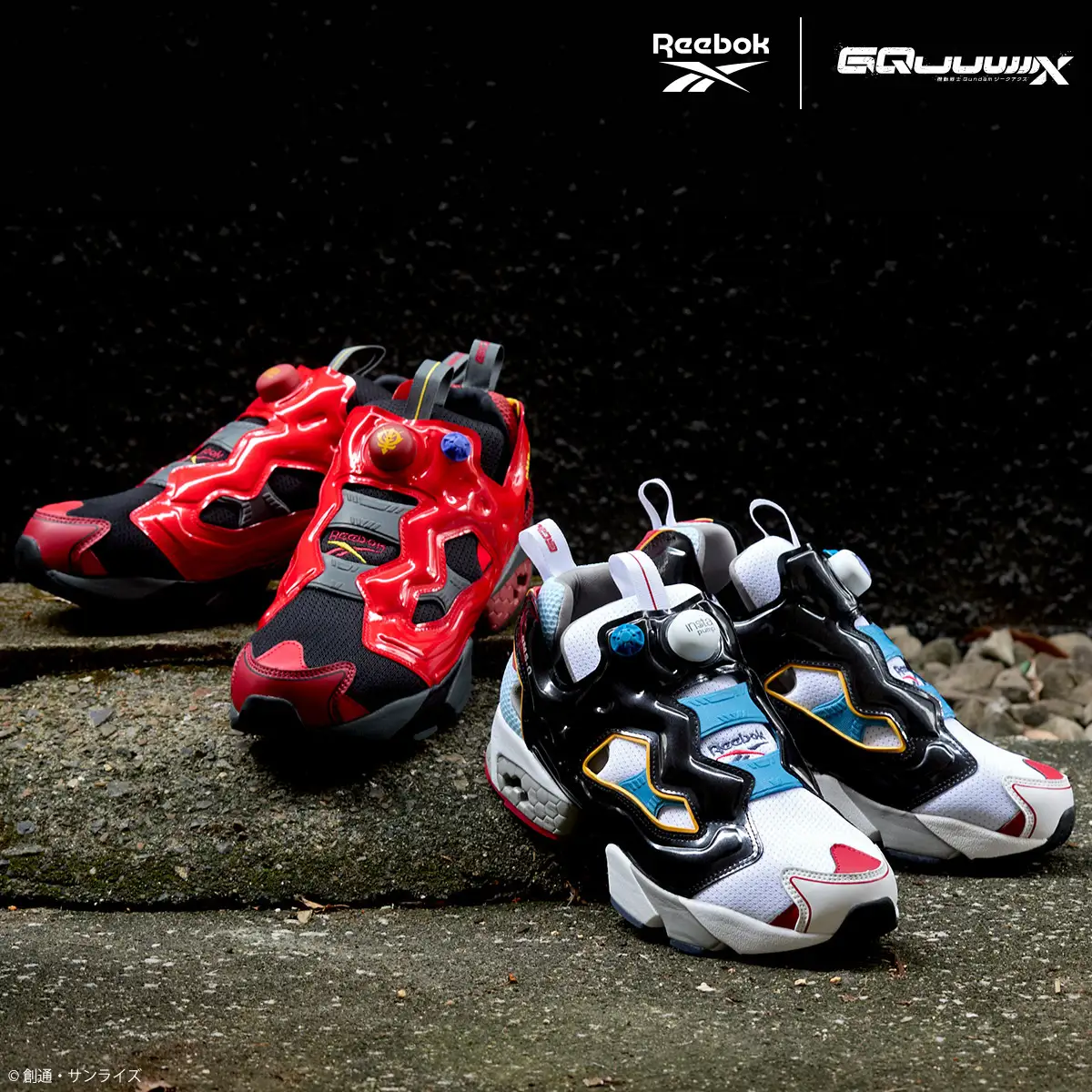STRICT-GとReebokがコラボしたインスタポンプ フューリー 94のGQuuuuuuXとRED GUNDAMモデルを並べたメインビジュアル