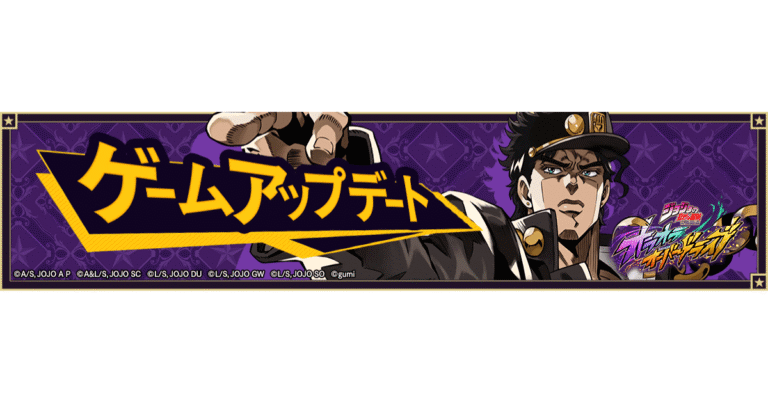 【オラドラ速報】チームバトル模擬戦の遊び方は？ver1.3.0アプデで実装！注目機能まとめ