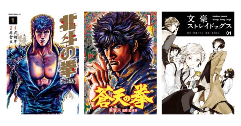 【Kindleセール速報】人気漫画が最大90%OFF！ゲーマー必見のお得情報を徹底解説