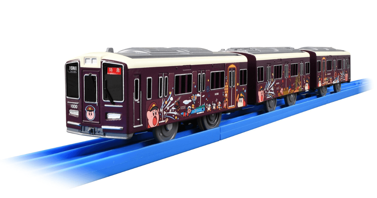 【速報】阪急カービィ号プラレールが2025年12月発売！限定仕様と予約情報で売り切れ前にGETせよ