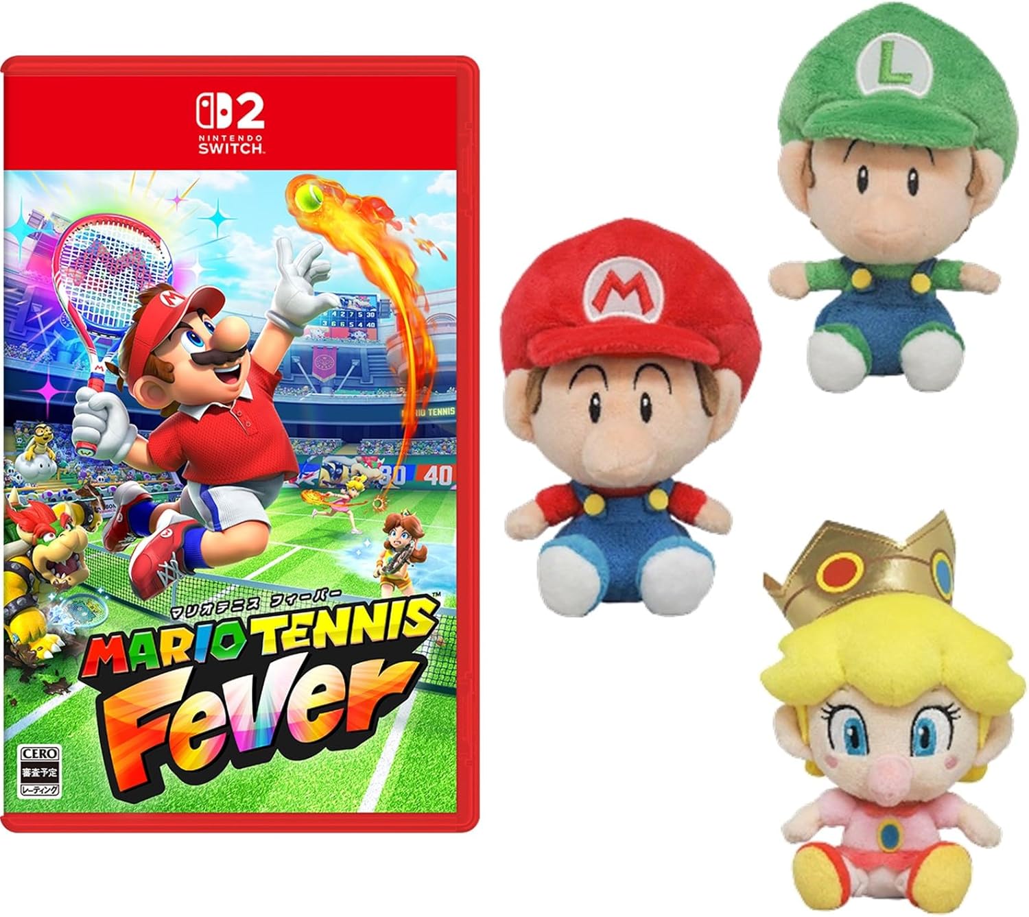 Amazon限定 ぬいぐるみ3体セットのサムネ画像