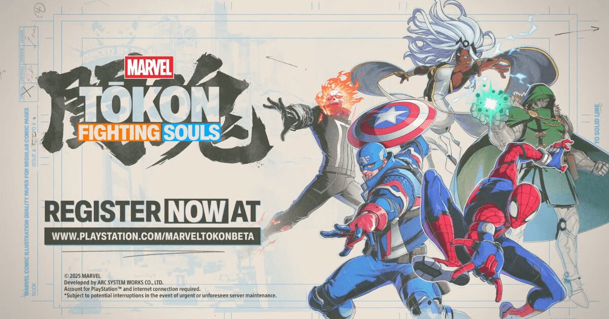 『MARVEL Tōkon: Fighting Souls』のゲームパッケージカバー画像