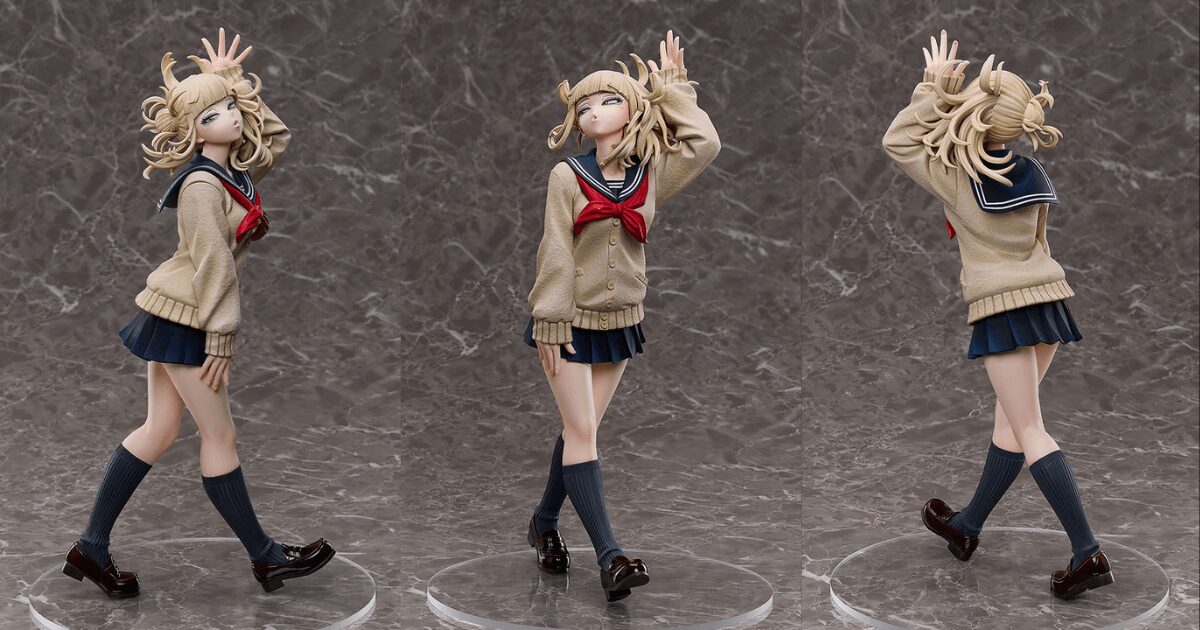 僕のヒーローアカデミア トガヒミコの1/4スケールフィギュアの全体像。リラックスしたポーズと笑顔が特徴。