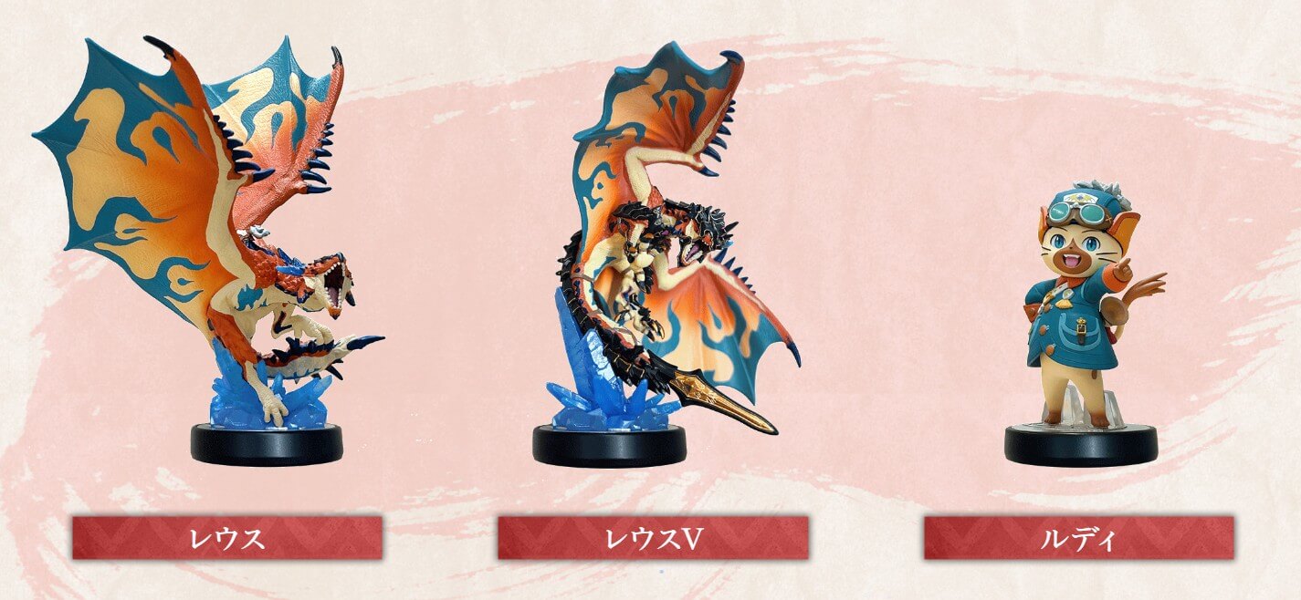 モンスターハンターストーリーズ3のamiibo 3種セットの画像。初回限定特典の情報を含む