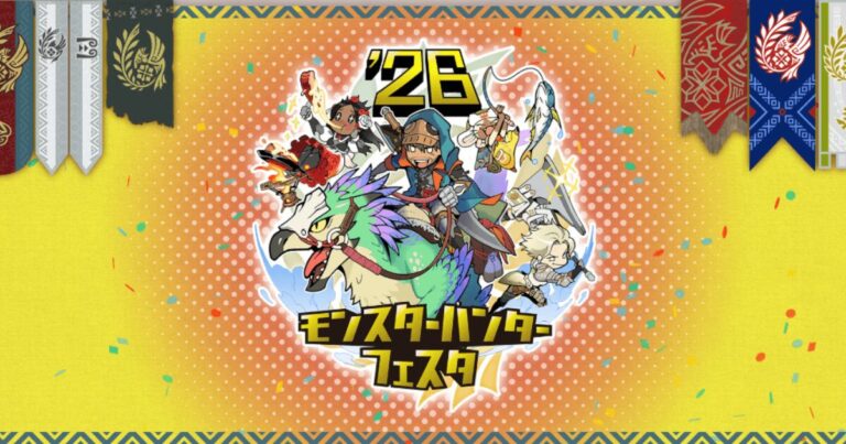 【モンハンフェスタ2026】混雑予想と待ち時間回避のコツ！限定特典を確実に入手する方法