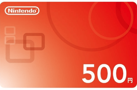 Nintendo プリペイドカード各種(500円〜9000円)のデザインイメージ。eショップで使えるデジタルコード。