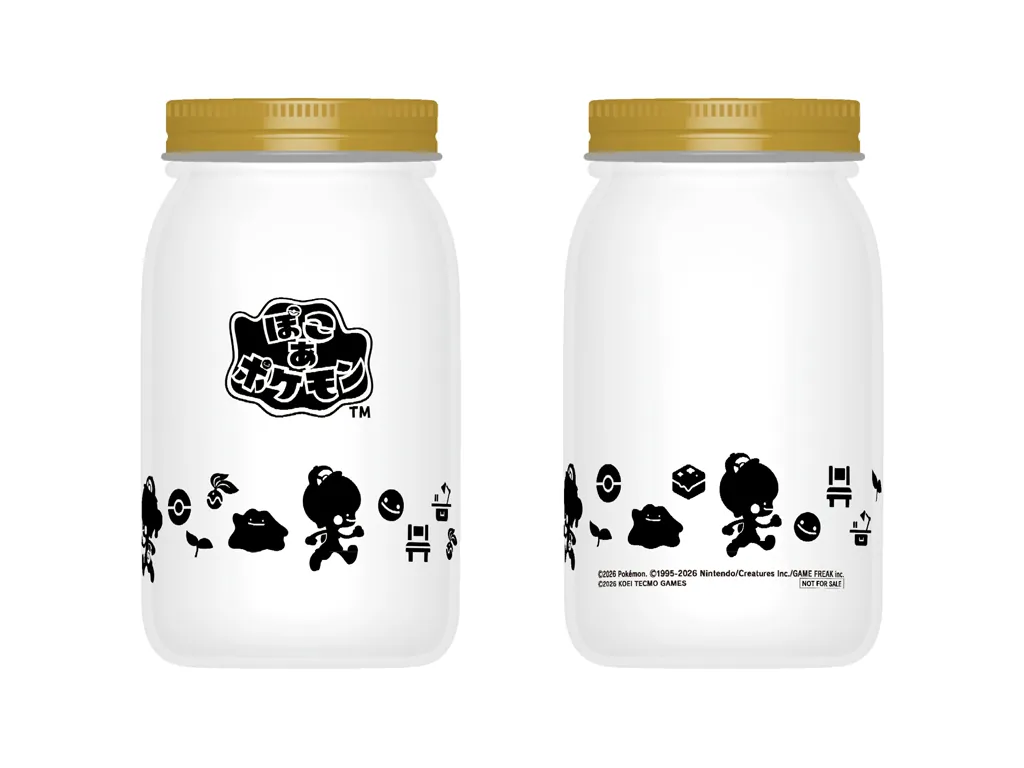 ぽこあポケモン イオン特典 ガラスキャニスター