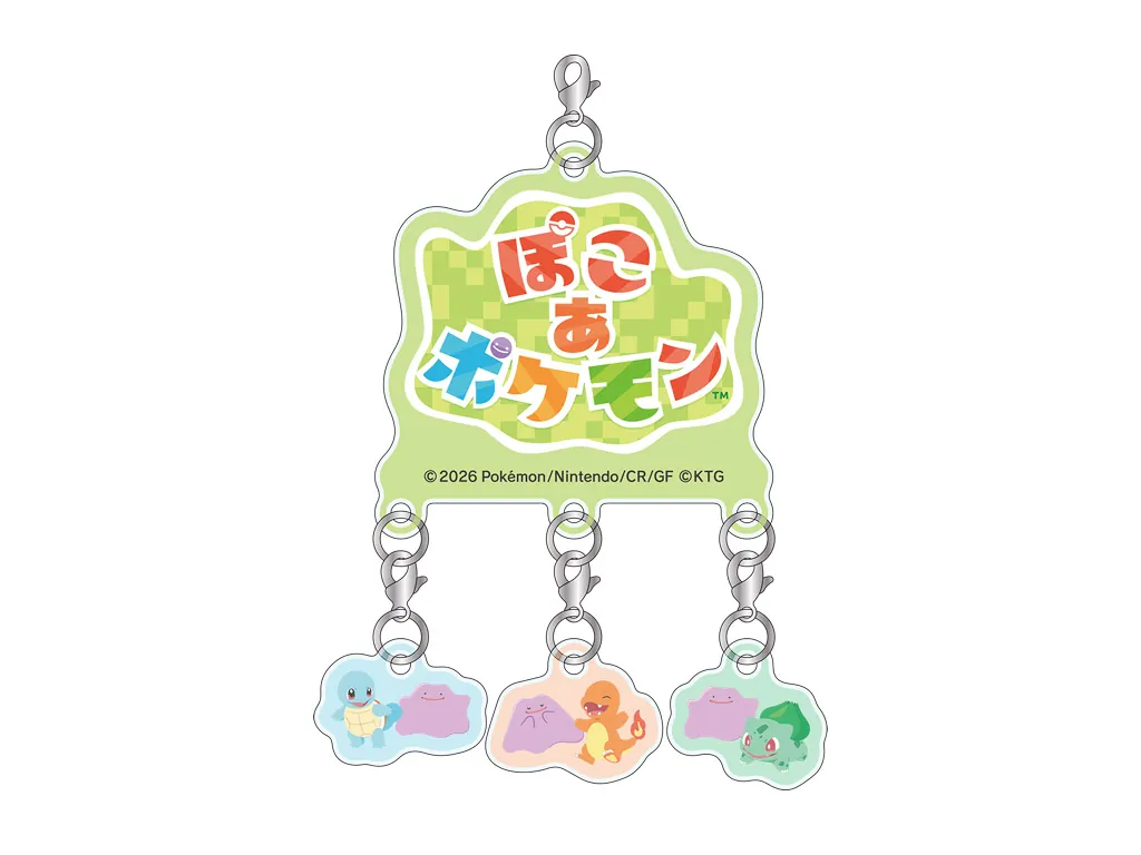 ぽこあポケモン ファミリーマート特典 アクリルチャーム