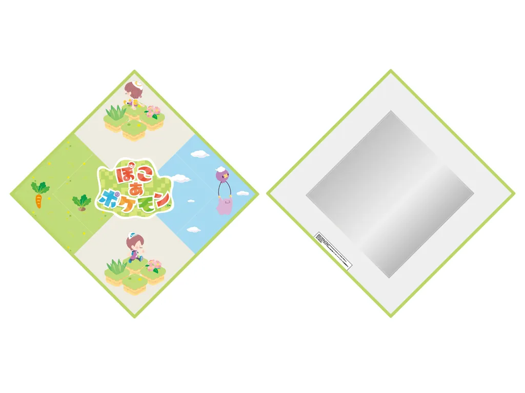 ぽこあポケモン トイザらス特典 保温冷クロス