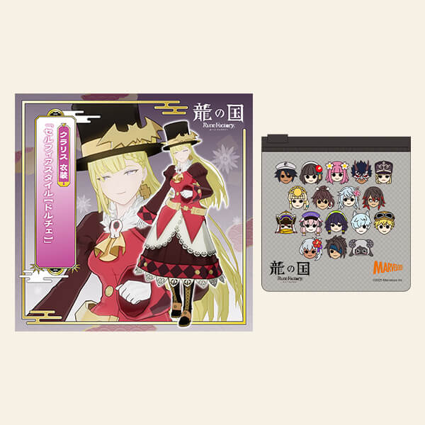 楽天限定特典 サムネ画像