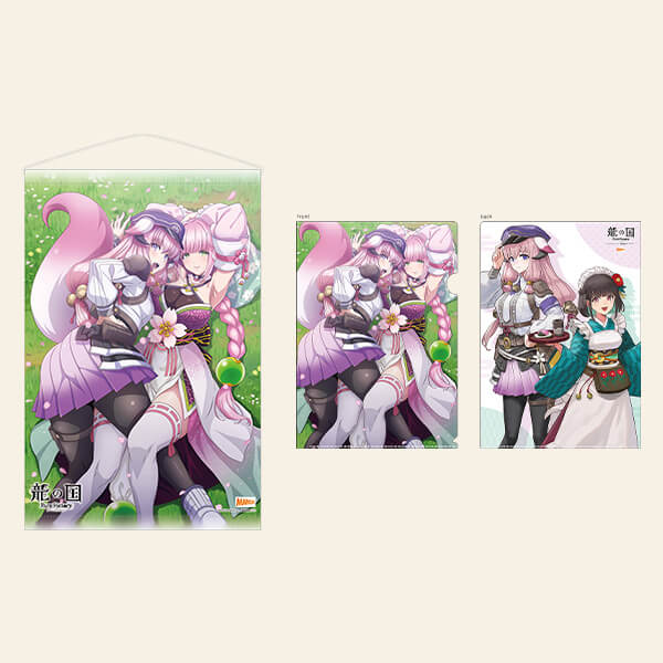 WonderGOO 限定特典 サムネ画像