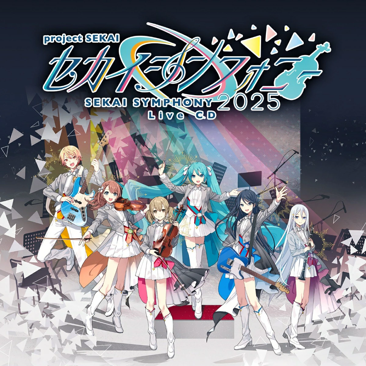 セカイシンフォニー2025のライブBlu-ray&CDジャケットのイメージ画像と、会場限定予約特典の告知