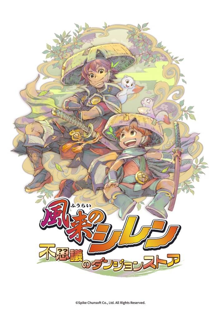 風来のシレン30周年記念ポップアップストアのイメージ。長谷川薫氏による描きおろしイラストが飾られ、限定グッズが並ぶ様子。