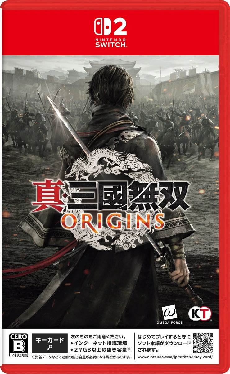 Switch 2版 真・三國無双 ORIGINS