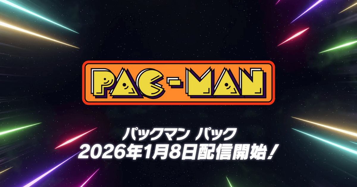 ソニックレーシングにパックマン参戦。DLC購入の判断はフェスタ体験後で十分な理由